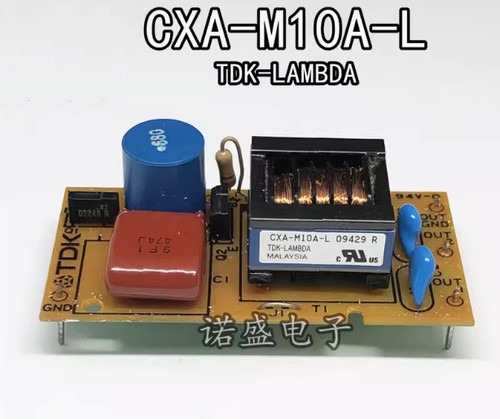 Scheda inverter potenza lcd - scheda,