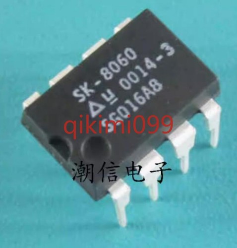 Nuovo 8060 dip 8 - nuovo, sk-8060