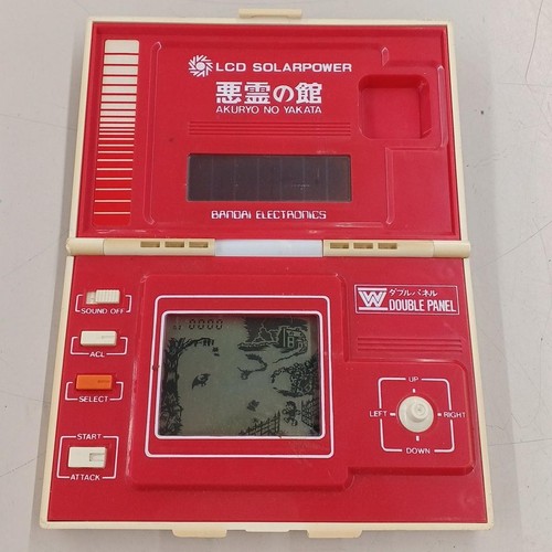Bandai lcd solar power - solar,