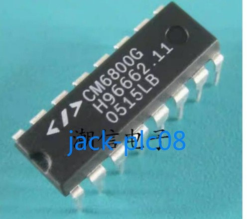 Nuovo lcd chip di - 5,