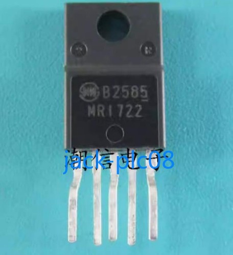 Tubo alimentazione lcd - alimentazione, mr1722