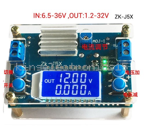 Modulo alimentatore lcd - alimentatore, 5a